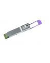 MELLANOX Przelacznik SFP+Opt Mod f/10GBASE-SR Multipack - nr 3