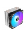 Antec A400i - processor cooler (761345109130) - nr 21