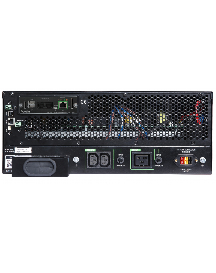 APC SRTG5KXLI zasilacz UPS Podwójnej konwersji (online) 5 kVA 5000 W 3 x gniazdo sieciowe główny