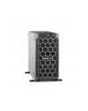 DELL SK MDVD1 PowerEdge T440 serwer 2,4 GHz 32 GB Wieża (5 jedn.) Intel® Xeon Silver 495 W DDR4-SDRAM - nr 9
