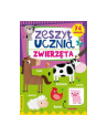 booksandfun Książeczka Zeszyt ucznia Zwierzęta - nr 1
