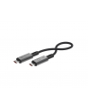 linq Kabel PRO USB4.0-C 8K/60Hz 40Gbps 240W, 30 cm - nr 10