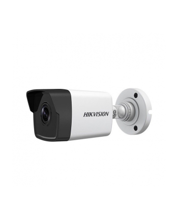 hikvision Kamera 5MP DS-2CD1053G0-I (2.8mm)(C)