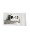 Switch 1xGbE 5xSFP CRS310-1G-5S-4S IN - nr 24