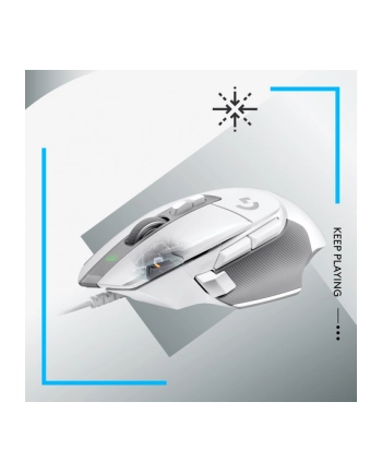 LOGITECH G502 X - WHITE - EER2