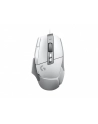 LOGITECH G502 X - WHITE - EER2 - nr 1