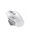 LOGITECH G502 X LIGHTSPEED - WHITE/CORE - EER2 - nr 1