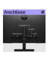 hp inc. HP P22H G5 21.5inch FHD Height Adjust Monitor Anti-Glare IPS 1920x1080 16:9 1000:1 250cd/m2 5ms DP HDMI VGA - nr 104