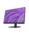 hp inc. HP P22H G5 21.5inch FHD Height Adjust Monitor Anti-Glare IPS 1920x1080 16:9 1000:1 250cd/m2 5ms DP HDMI VGA - nr 47