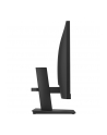 hp inc. HP P22H G5 21.5inch FHD Height Adjust Monitor Anti-Glare IPS 1920x1080 16:9 1000:1 250cd/m2 5ms DP HDMI VGA - nr 59