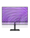 hp inc. HP P22H G5 21.5inch FHD Height Adjust Monitor Anti-Glare IPS 1920x1080 16:9 1000:1 250cd/m2 5ms DP HDMI VGA - nr 93