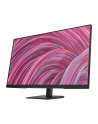 hp inc. HP P32u G5 31.5inch QHD 16:9 Monitor 75Hz 1000:1 HDMI DP - nr 77