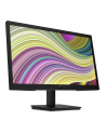 hp inc. HP P22v G5 21.5inch FHD Monitor 1920x1080 16:9 1000:1 250cd/m2 5ms DP HDMI VGA - nr 21