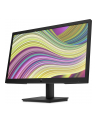 hp inc. HP P22v G5 21.5inch FHD Monitor 1920x1080 16:9 1000:1 250cd/m2 5ms DP HDMI VGA - nr 26