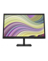 hp inc. HP P22v G5 21.5inch FHD Monitor 1920x1080 16:9 1000:1 250cd/m2 5ms DP HDMI VGA - nr 27