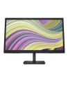 hp inc. HP P22v G5 21.5inch FHD Monitor 1920x1080 16:9 1000:1 250cd/m2 5ms DP HDMI VGA - nr 4