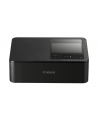 canon Drukarka DSC SELPHY CP1500 5539C002 czarna - nr 30