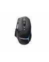 LOGITECH G502 X PLUS - BLACK/PREMIUM - EER2 - nr 17