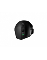 LOGITECH G502 X PLUS - BLACK/PREMIUM - EER2 - nr 21