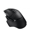 LOGITECH G502 X LIGHTSPEED - BLACK/CORE - EER2 - nr 1