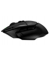 LOGITECH G502 X LIGHTSPEED - BLACK/CORE - EER2 - nr 22