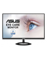 ASUS VZ239HE - 23 - LED - FullHD, IPS, HDMI, Kolor: BIAŁY - nr 7