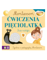 zielona sowa Książka Montessori. Ćwiczenia pięciolatka - nr 1