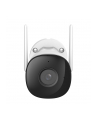 imou Bezprzewodowy system bezpieczeństwa 4 Channel Wi-Fi NVR 4 Bullet 2 Cameras - nr 9