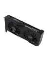 pny Karta graficzna GeForce RTX 3060 12GB VERTO DUAL FAN EDITION - nr 32