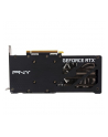 pny Karta graficzna GeForce RTX 3060 12GB VERTO DUAL FAN EDITION - nr 3