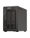 qnap Serwer TS-253E-8G 2-bay desktop NAS Intel Celeron J6412 2GHz - nr 73