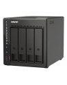 qnap Serwer NAS TS-453E-8G 4-bay desktop Intel Celeron 2GHz - nr 78
