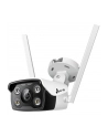 tp-link Kamera zewnętrzna VIGI C340-W 4MP Bullet - nr 19