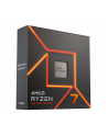 amd Procesor Ryzen 7 7700X 4,5GHz 100-100000591WOF - nr 40
