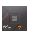 amd Procesor Ryzen 7 7700X 4,5GHz 100-100000591WOF - nr 14