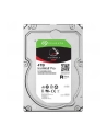seagate Dysk IronWolfPro 4TB 3.5'' 256MB ST4000NT001 - nr 69