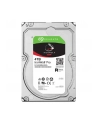 seagate Dysk IronWolfPro 4TB 3.5'' 256MB ST4000NT001 - nr 6