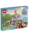 LEGO 43205 DISNEY PRINCESS Zamek wspaniałych przygód - nr 1
