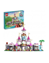 LEGO 43205 DISNEY PRINCESS Zamek wspaniałych przygód - nr 22