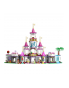 LEGO 43205 DISNEY PRINCESS Zamek wspaniałych przygód - nr 4