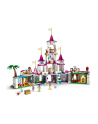 LEGO 43205 DISNEY PRINCESS Zamek wspaniałych przygód - nr 6