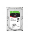 seagate Dysk IronWolfPro 4TB 3.5'' 256MB ST4000NT001 - nr 36