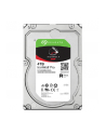 seagate Dysk IronWolfPro 4TB 3.5'' 256MB ST4000NT001 - nr 42