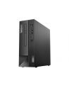 lenovo Komputer ThinkCentre Neo 50s SFF 11SX003BPB W11Pro i7-12700/8GB/512GB/INT/DVD/3YRS OS + 1YR Premier Support - nr 8