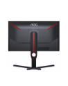 aoc Monitor 24,5 cali 25G3ZM/BK VA 240Hz HDMIx2 DPx2 Pivot - nr 134