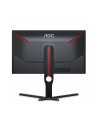 aoc Monitor 24,5 cali 25G3ZM/BK VA 240Hz HDMIx2 DPx2 Pivot - nr 174