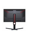 aoc Monitor 24,5 cali 25G3ZM/BK VA 240Hz HDMIx2 DPx2 Pivot - nr 23