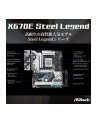 asrock Płyta główna X670E STEEL LEGEND AM5 4DDR5 HDMI/DP M.2  EATX - nr 70