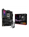 asus Płyta główna ROG CROSSHAIR X670E EXTREME AM5 DDR5 EATX - nr 87