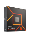 amd Procesor Ryzen 5 7600X 4,7GH 100-100000593WOF - nr 23